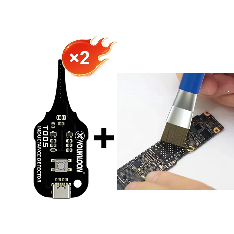 Product image 17